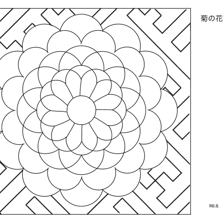 【新作】さなのん図案集6