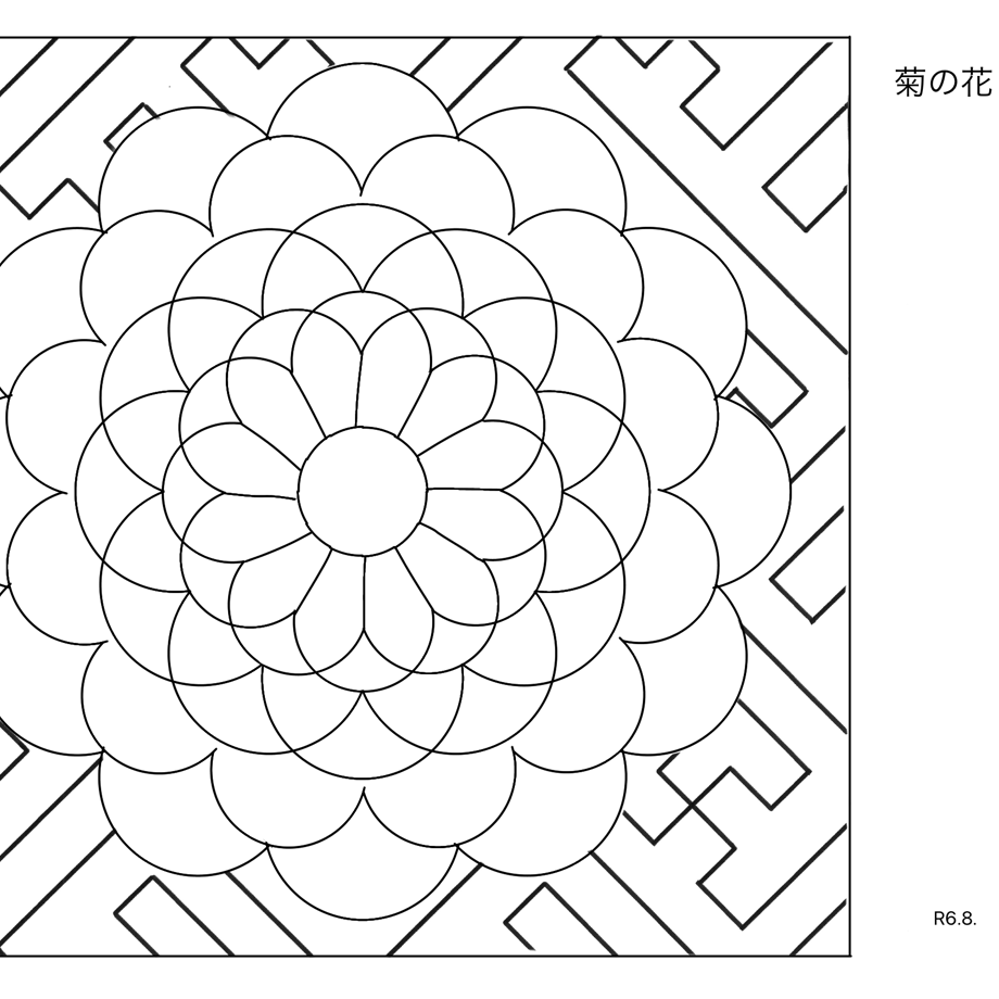 6871fd60057a683ca28a1084