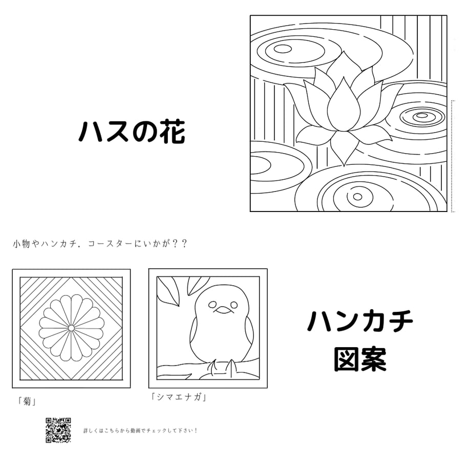 673402f209d6300904d0f6c0