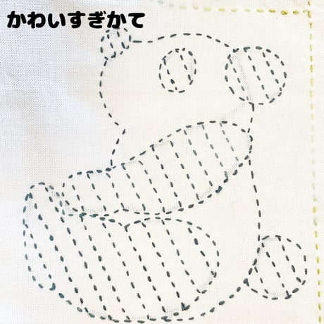 【DL版】さしこのささパン図案のみ