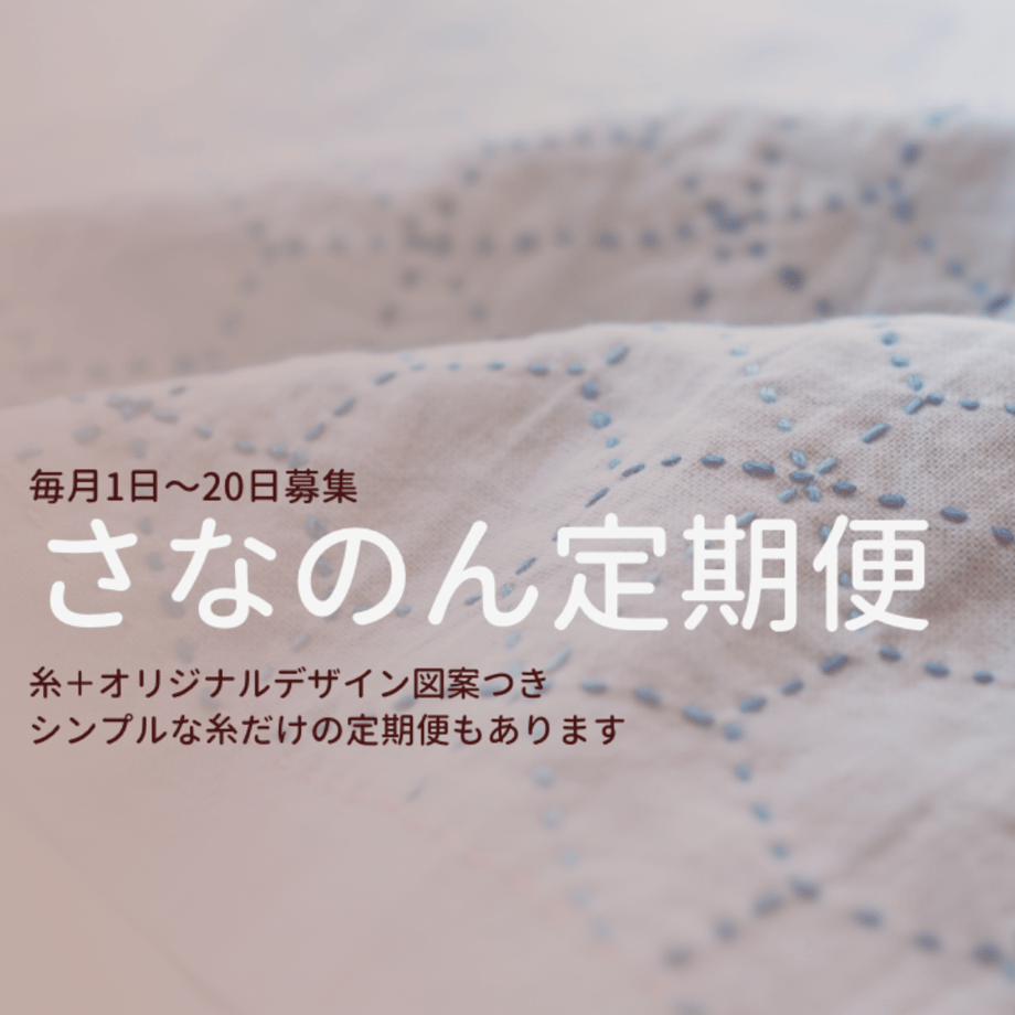 64b63c206270d0002e17cf2f