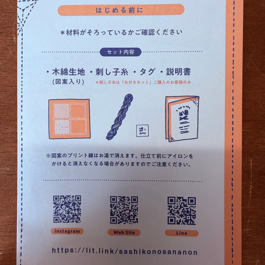 6a04058f6909a526f59f4da6