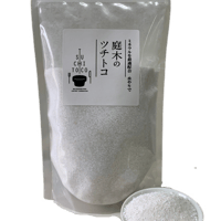 「庭木のツチトコ 400g 」