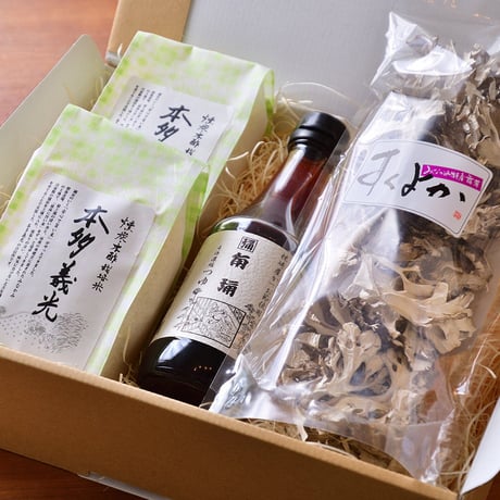 お山のご飯セット