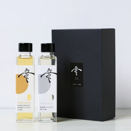 【廣新】魚沼産コシヒカリ日本酒 150ml 2本入りギフトセット