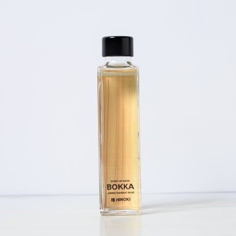 樹木薫る日本酒【BOKKA】 150ml
