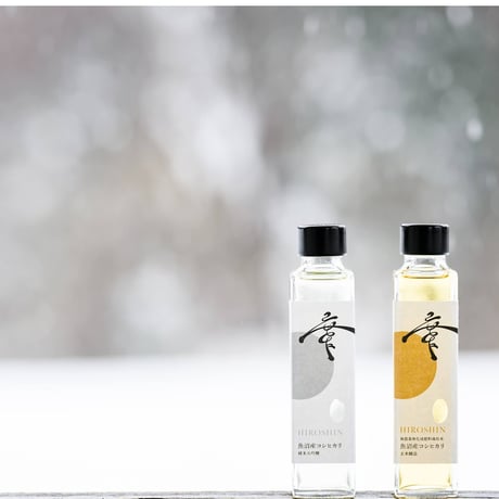 【廣新】魚沼産コシヒカリ日本酒 150ml 2本入りギフトセット