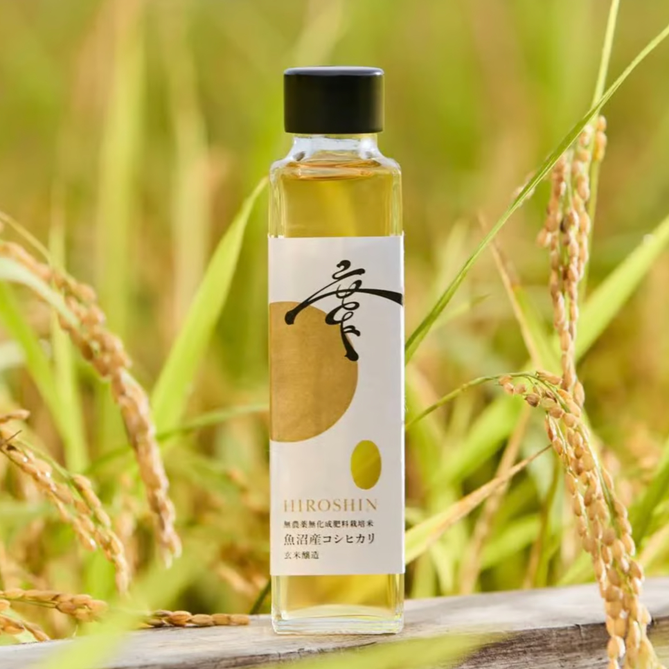 廣新】 魚沼産無農薬コシヒカリ玄米醸造 | FERMENT8 STORE 廣新】 魚沼産無農薬コシヒカリ玄米醸造 | FERMENT8 STORE