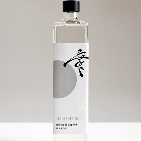 【廣新】魚沼産コシヒカリ純米大吟醸 720ml