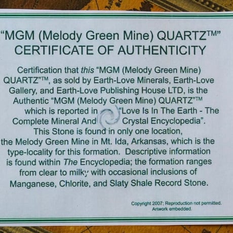 〈すべてのチャクラを開く〉MGM（R)クォーツ＆ボッケンハートジャスパー特別セット （１）通常サイズ