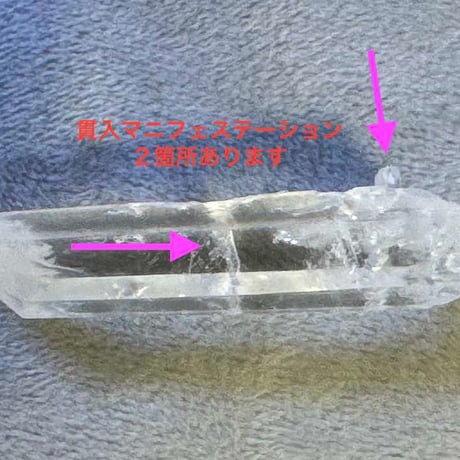 〈特定パターン解放と自己実現〉【希少】コロンビアンレムリアンシードクォーツ・シルキータイプ・貫入マニフェスト　小さめポイント原石