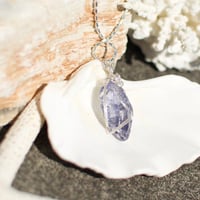 〈高次の周波数調整と幸せな発展〉【アンダラクリスタル・超希少すみれヴァイオレット】シルバー925　ワイヤーラップ　ペンダント