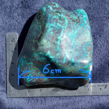 〈変化の地球で安定して過ごす〉シャッタカイト　ハイグレード　特大ポリッシュ