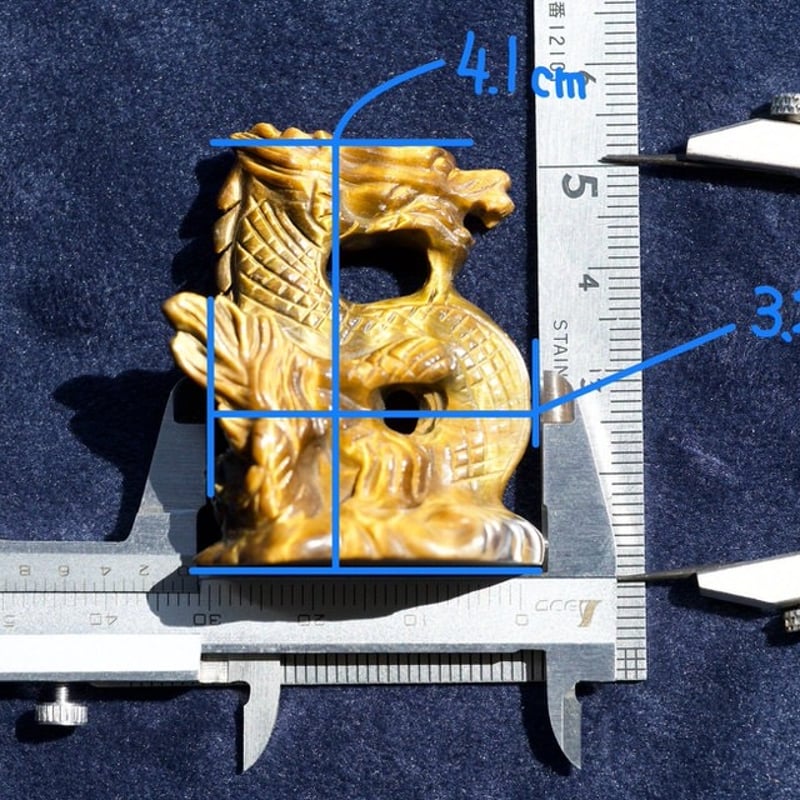 カービング】タイガーズアイ / 馬・躍動