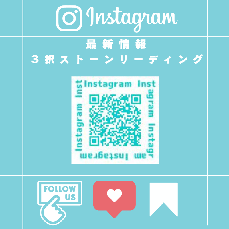 レムリア叡智とブルーエンジェルの加護〉【超希少ロシアン