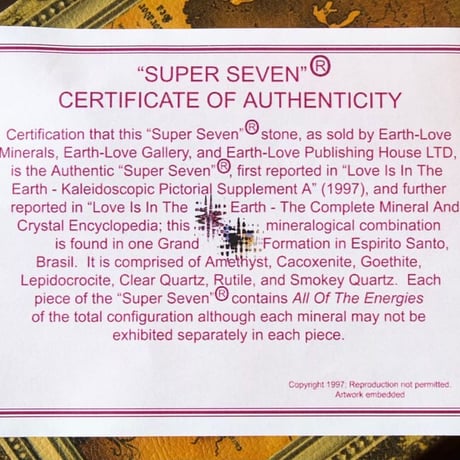 〈暗闇を照らすセントエルモの火〉スーパーセブン（R）ハーフポリッシュ特大原石