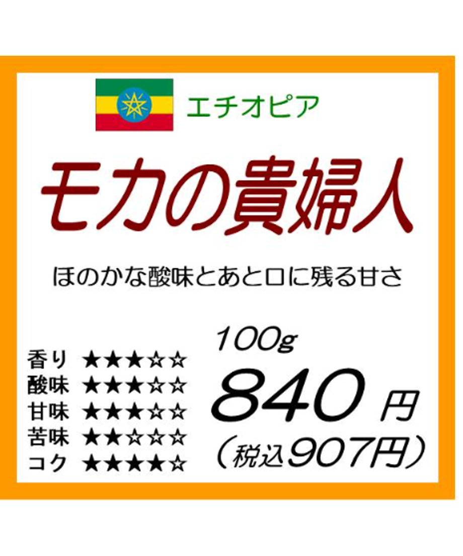 605d747623055710be44369c