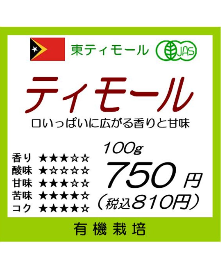 609decd71945c76dd77805de