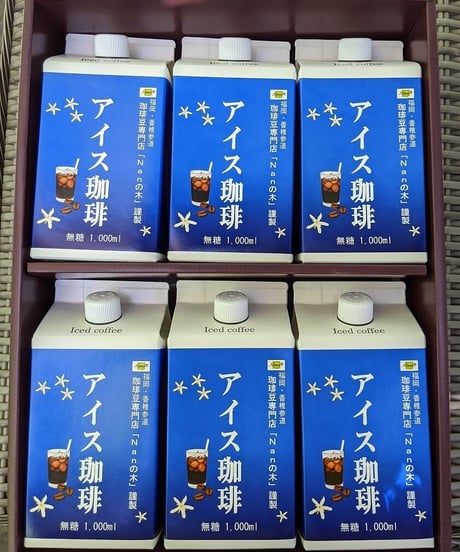 リキッドアイス珈琲 無糖 6本セット
