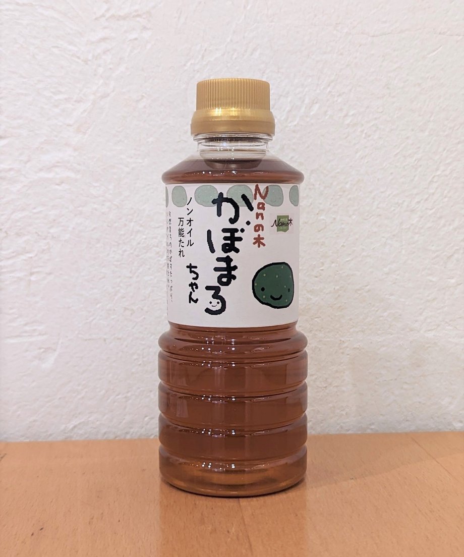 63900f1ef39f6727fe1f7012