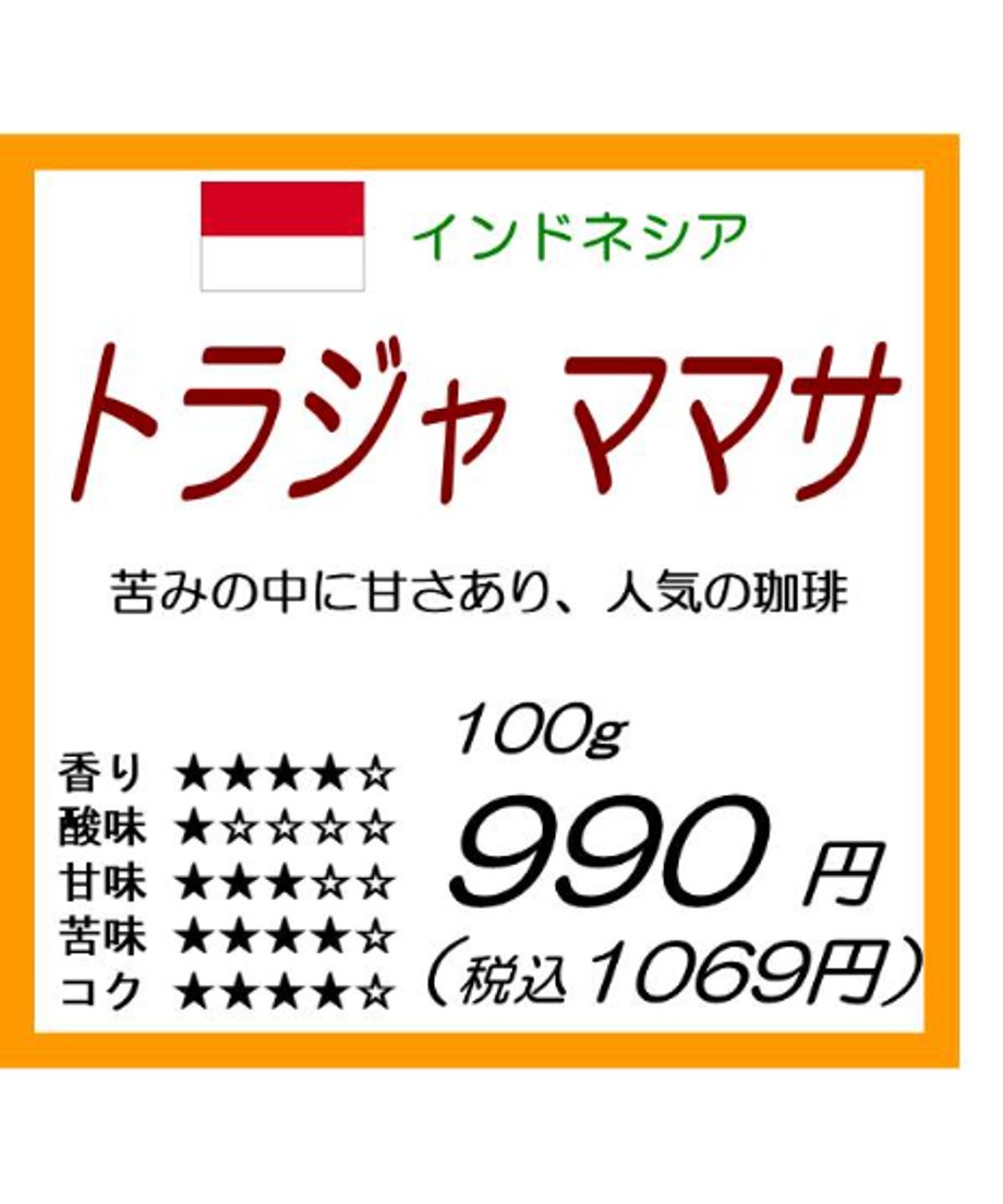 6213094347a534058129560a