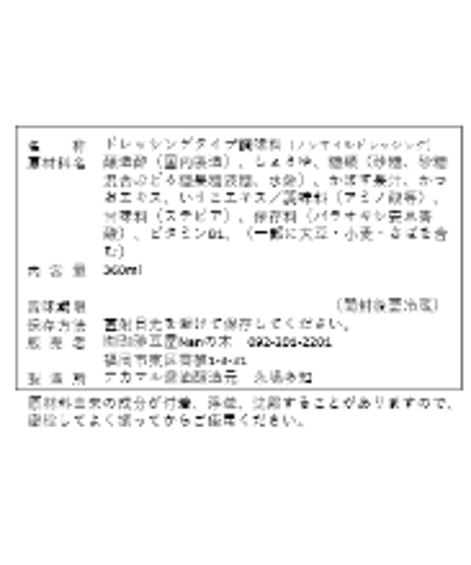 63900f1ef39f6727fe1f7012