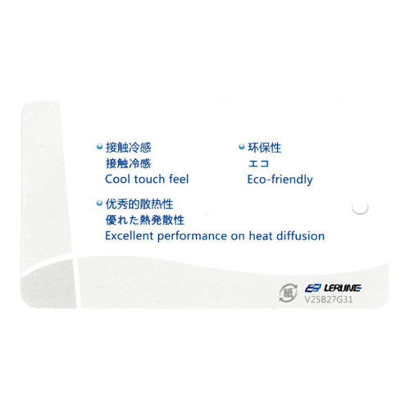 Cool Tank top BLUE JPY4,800+10%TAX | bowsnuggle