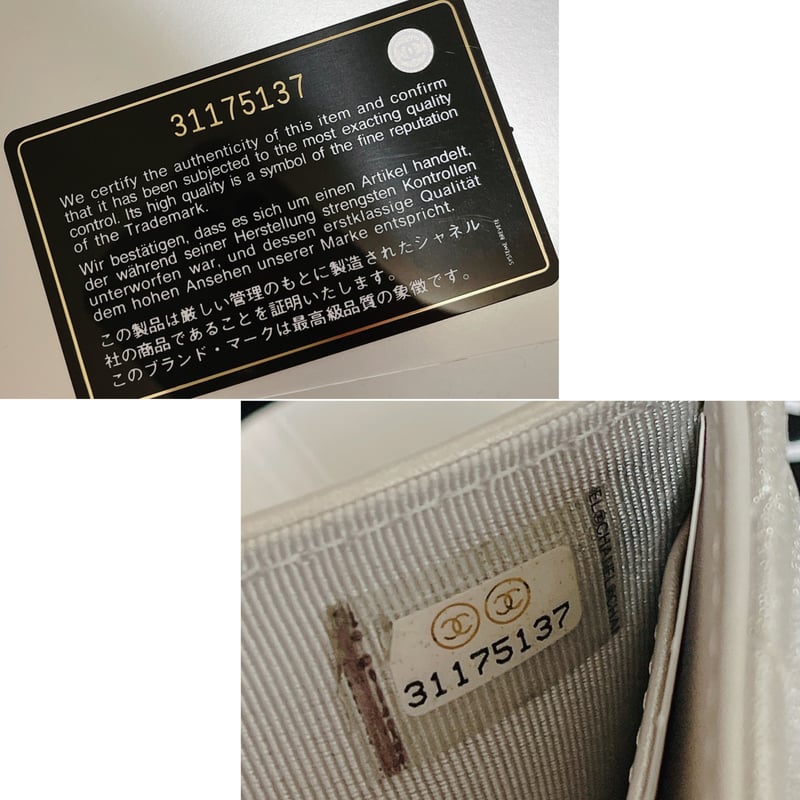 31番台 CHANEL】可愛いキラキラシルバーの三つ折り財布 31番台 CHANEL】可愛いキラキラシルバーの三つ折り財布