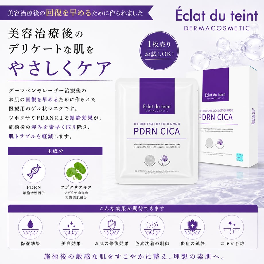 69cb69b313edccee39f0ee06