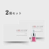 カレシム　プロフェッショナルセラム（6本入り）2箱