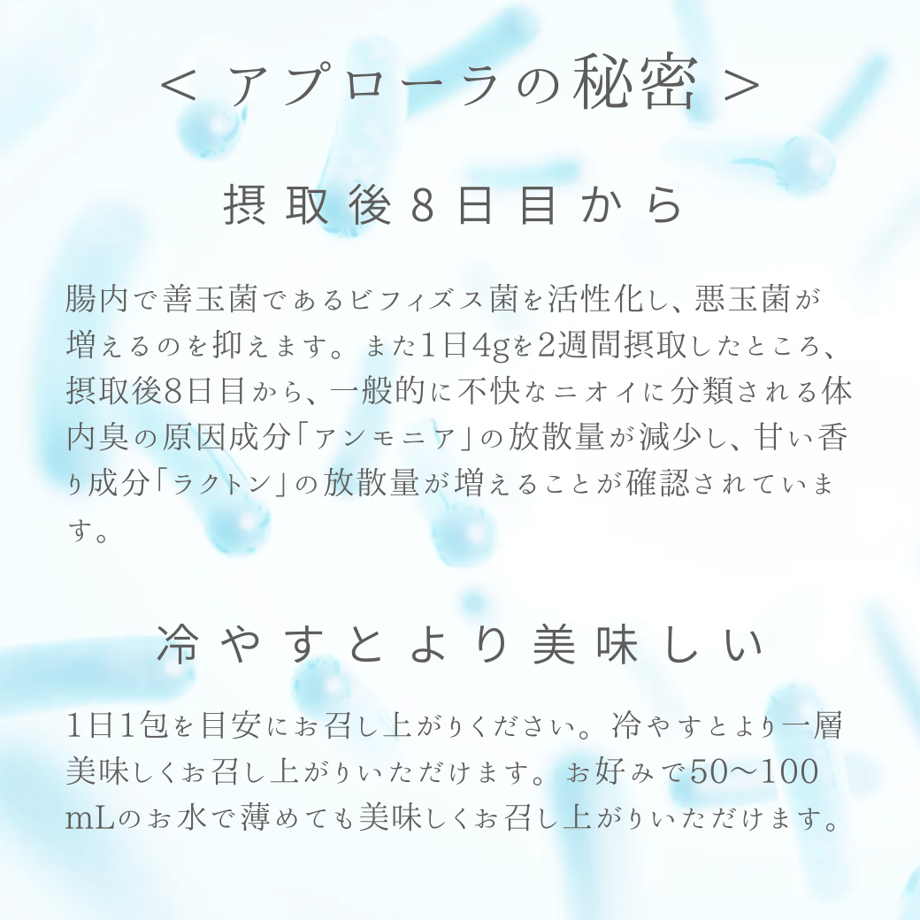 66b174672440d401d0006227
