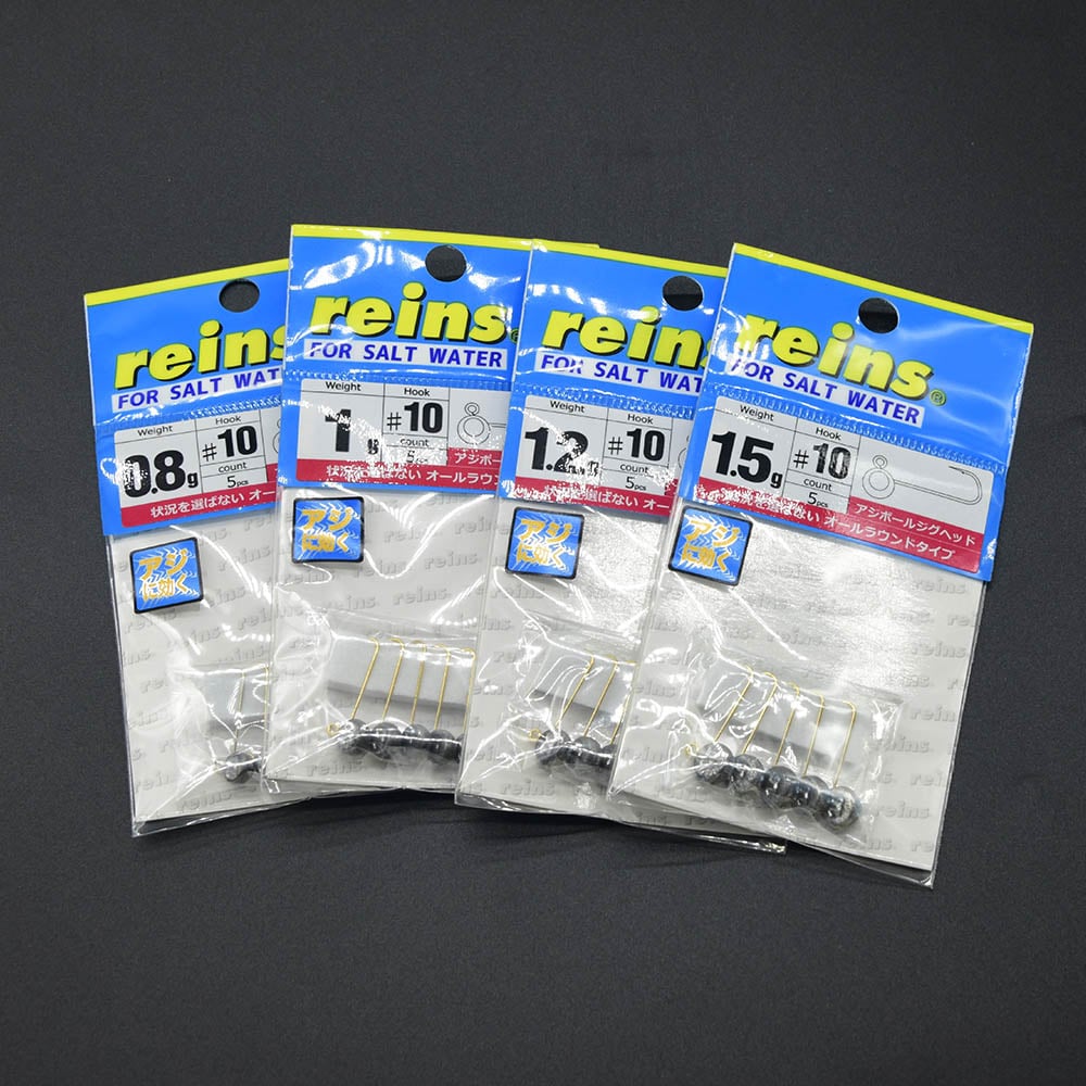reins ONLINE STORE限定】 アジバッカンセット | reins ONLINE reins ONLINE STORE限定】 アジバッカンセット | reins ONLINE
