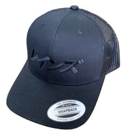 5パネルメッシュキャップ グレー | reins ONLINE STORE