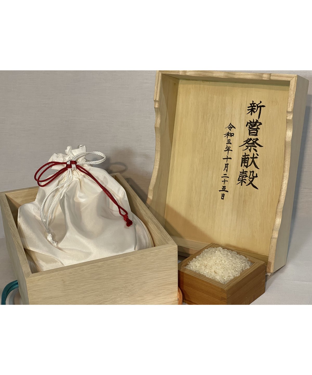 ⭕️新品未開封 ダヤンのふしぎなぼうけん〈初回生産限定・5枚組〉 cg51001264_600x600_crop_center