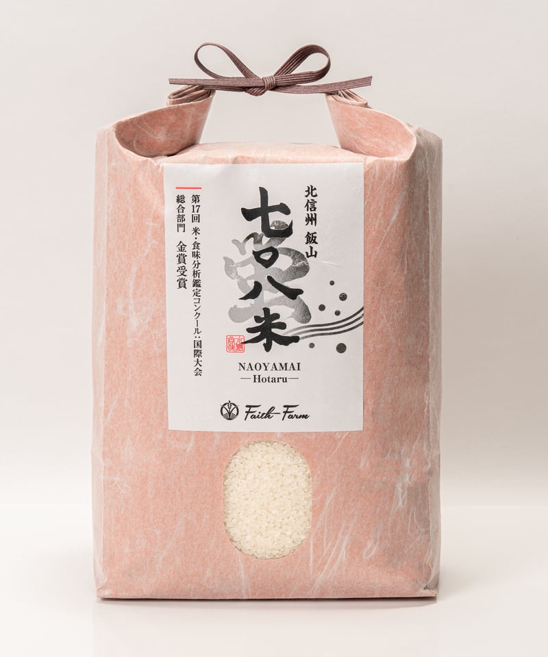 令和6年産 七〇八米 蛍 HOTARU 2kg 合鴨＆アヒル農法 | Faith