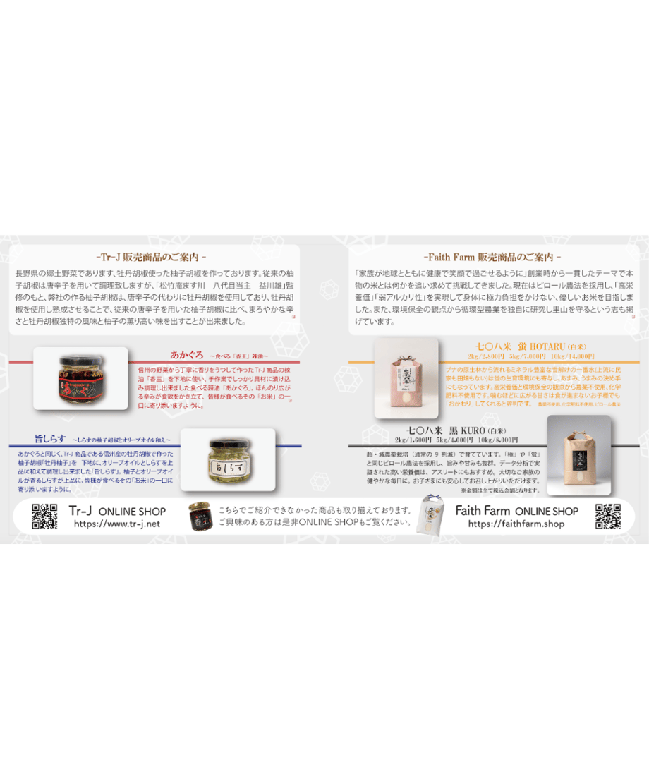 616fefa772eb46240b16fd70