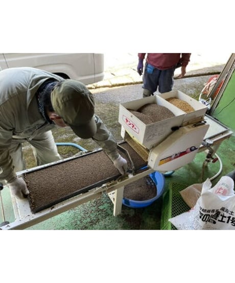 令和７年産　七〇八米　黒KURO       １０kg