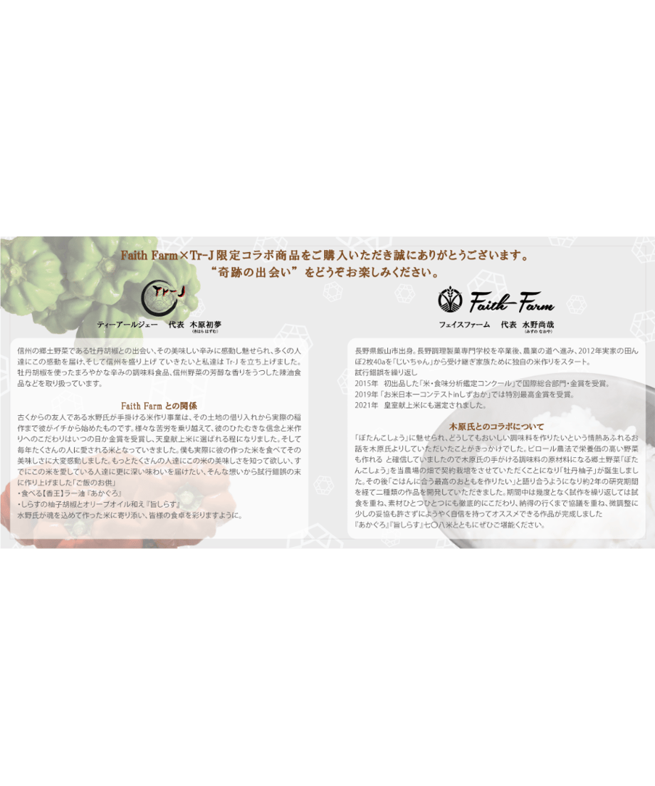 616fefa772eb46240b16fd70