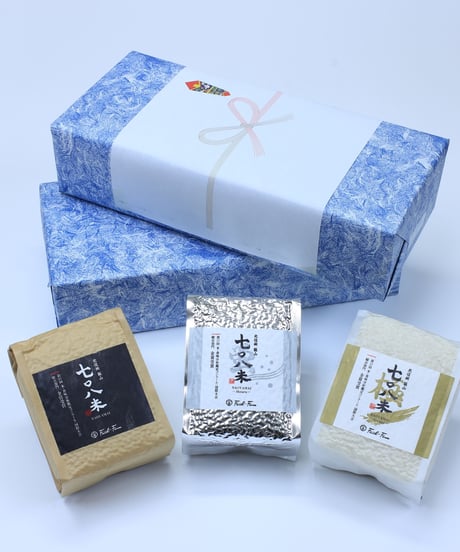 【令和８年産新米予約】【予約特価は〜9/20まで】七〇八米【三味一体】コシヒカリ　３種３合セット　　ギフトに最適★　１０月旬頃発送予定