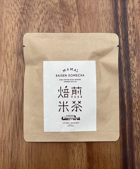 リピーターwine、ヒノヒカリ10kg. 野菜セット、奈良県産。 Amazon.co.jp: ヒノヒカリ 令和6年産 奈良産 明日香 オーダー