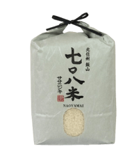 令和７年産 七〇八米 ササニシキ ５kg  合鴨＆アヒル農法