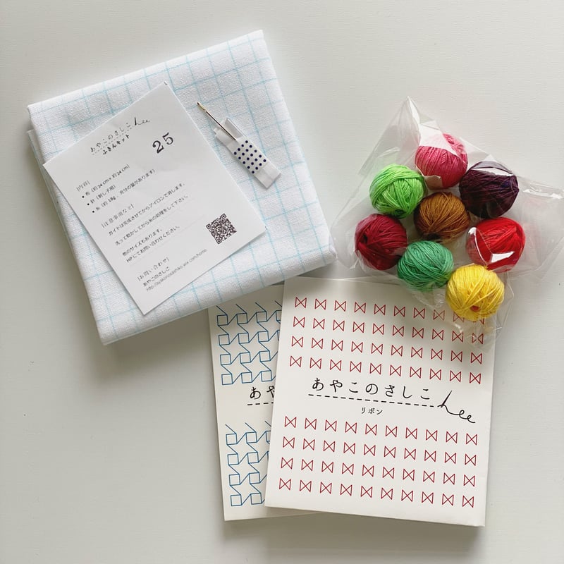 刺し子　専用画面 刺し子 専用画面 刺し子 専用画面