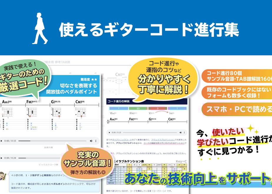 5fd08ad08a45727e81d43ec4