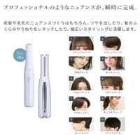 アロマシャンプー ジャスミン&リリーベルNET:660mL | angelhair