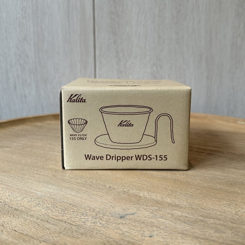 Kalita Wave Dripper WDS-155 | Cove Coffee Roast