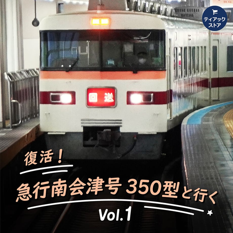 622090c7a861131dca024851