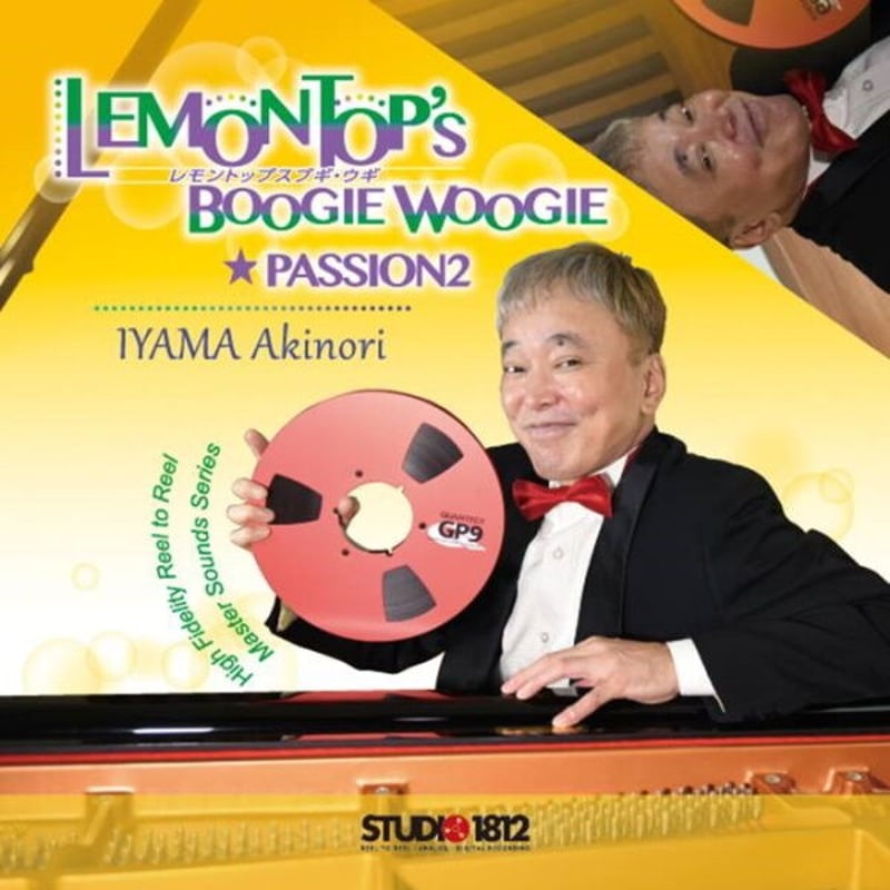 オープンリール　14個 61AcQ48AMsL._AC_SY200_QL15_.jpg