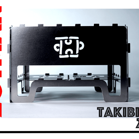 TakiBIGs250/タキビッグス250
