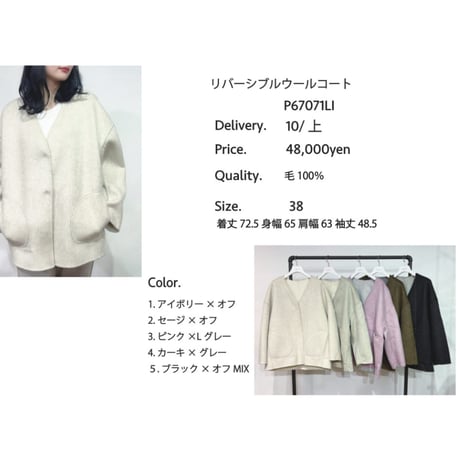 おしゃさんと繋がりたい | STORES