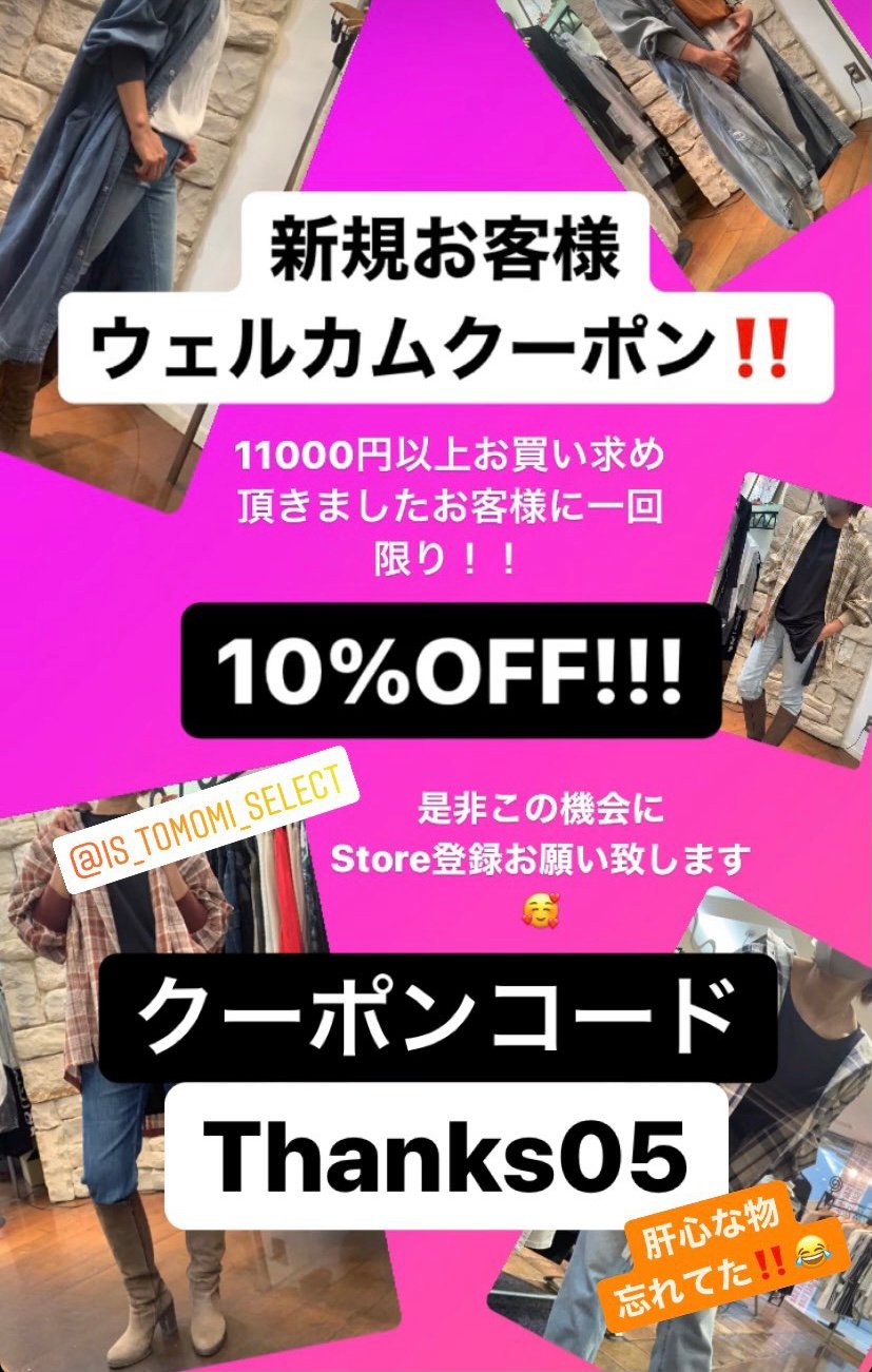 cynical　2月12日まで 再入荷✨】シアー切替2WAYタンク/ CYNICAL | CALENDRIER online